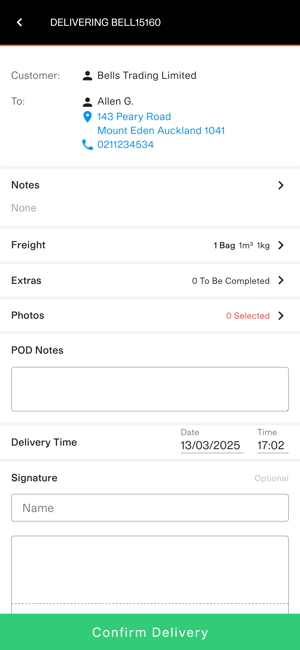Deliver confirm page blank